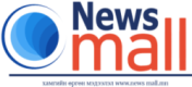 Newsmall.mn
