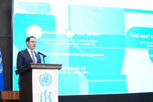 Э.Батшугар: Хиймэл оюуныг нэвтрүүлэхэд төр, хувийн хэвшил, олон улсын байгууллагуудын хамтын ажиллагаа чухал ач холбогдолтой