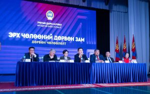 УИХ-ын дарга, эрх барьж байгаа намын даргын хувьд ч тэр үнэнээ л ярья