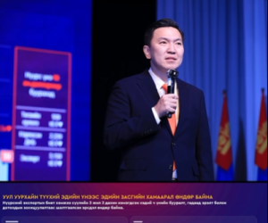 Н.Учрал: Алдаагаа зөвшөөрч, цаашид хэрхэн урагшлах бодлого, шийдлээ ярилцахаар ирлээ