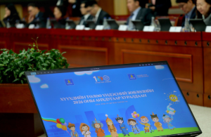 Хүүхэд хохирсон гэмт хэргийн тоо улсын хэмжээнд 18.2 хувиар буурлаа