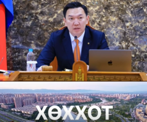 Төр худалдан авалтаа гадагшаа биш, дотоод руу чиглүүлнэ