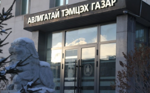 Төлөвлөгөөт хяналтаар 17 албан тушаалтны ХАСХОМ-ийг хянан шалгав