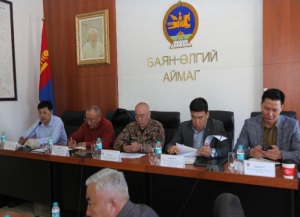 БАЯН-ӨЛГИЙ АЙМГИЙН ОНЦГОЙ КОМИССТ ШААРДЛАГАТАЙ ҮЙЛ АЖИЛЛАГААНЫ ЗАРДАЛ БОЛОН ТУСГАЙ ХУВЦАС, ХЭРЭГЛЭЛ, АРИУТГАЛЫН БОДИС ЯАРАЛТАЙ НЭМЖ ОЛГОНО