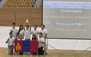 Япон улсад зохиогдсон “Asia & Japan Steel competition 2026” тэмцээнд ШУТИС-ийн Барилга, архитектурын сургуулийн оюутны баг түрүүлжээ