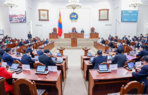 Ээлжит бус чуулган товлон зарлалаа